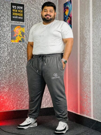 Oversize JOGGERS -ASH| OversizeBazar